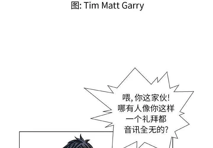 27 第2页