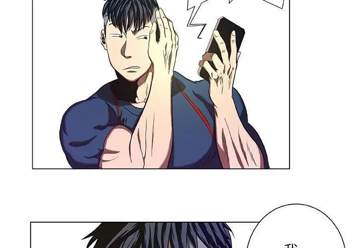 27 第3页