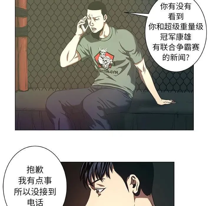 27 第5页