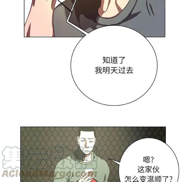 27 第7页