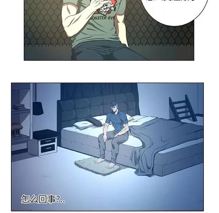 27 第8页