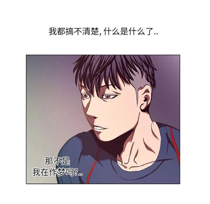 27 第9页
