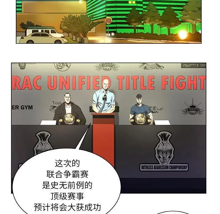 27 第11页