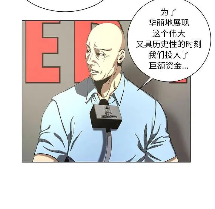 27 第12页