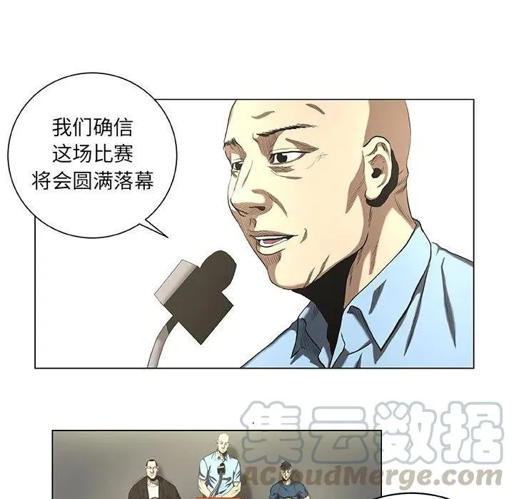 27 第13页