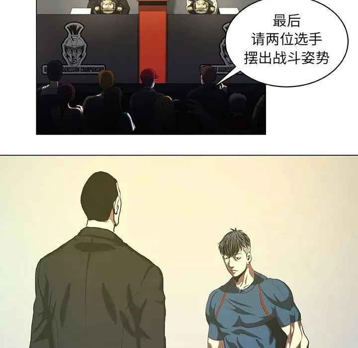27 第14页