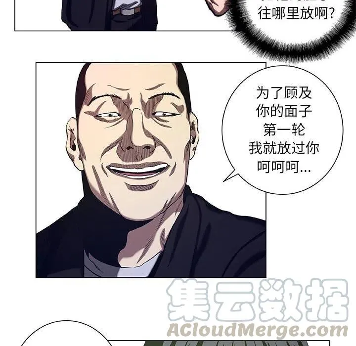 27 第16页