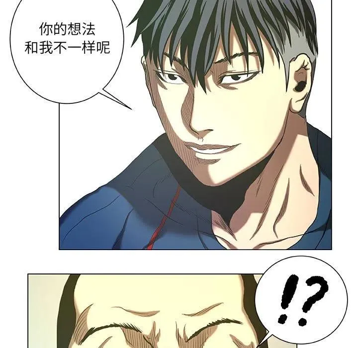 27 第17页