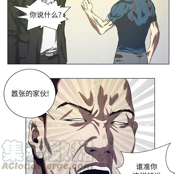 27 第19页