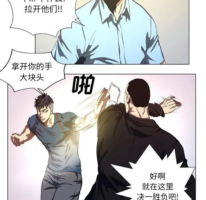 27 第21页