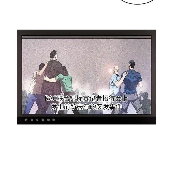 27 第24页