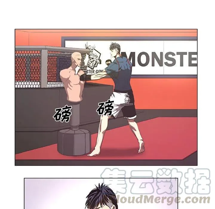 27 第25页