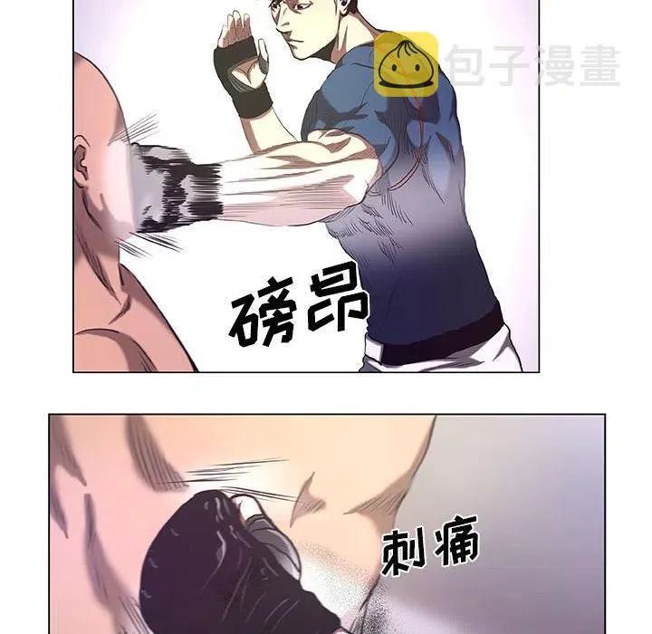 27 第26页