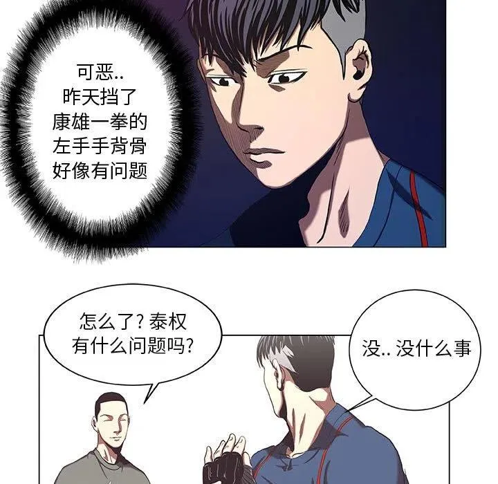 27 第29页