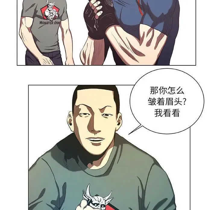 27 第30页