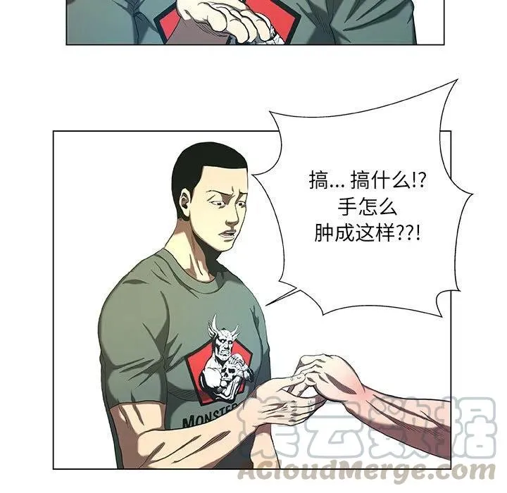27 第31页