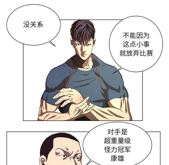 27 第32页