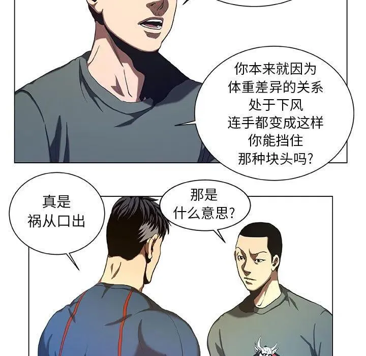 27 第33页