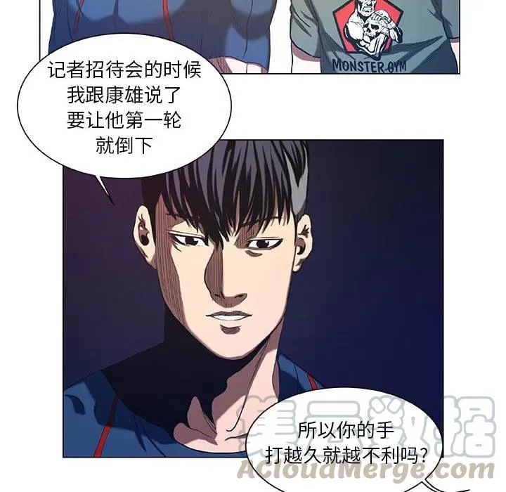 27 第34页