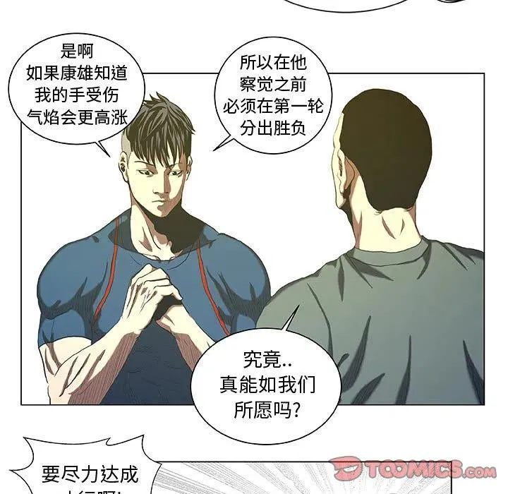 27 第35页