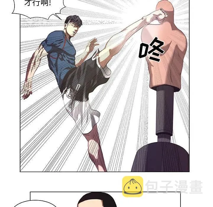 27 第36页