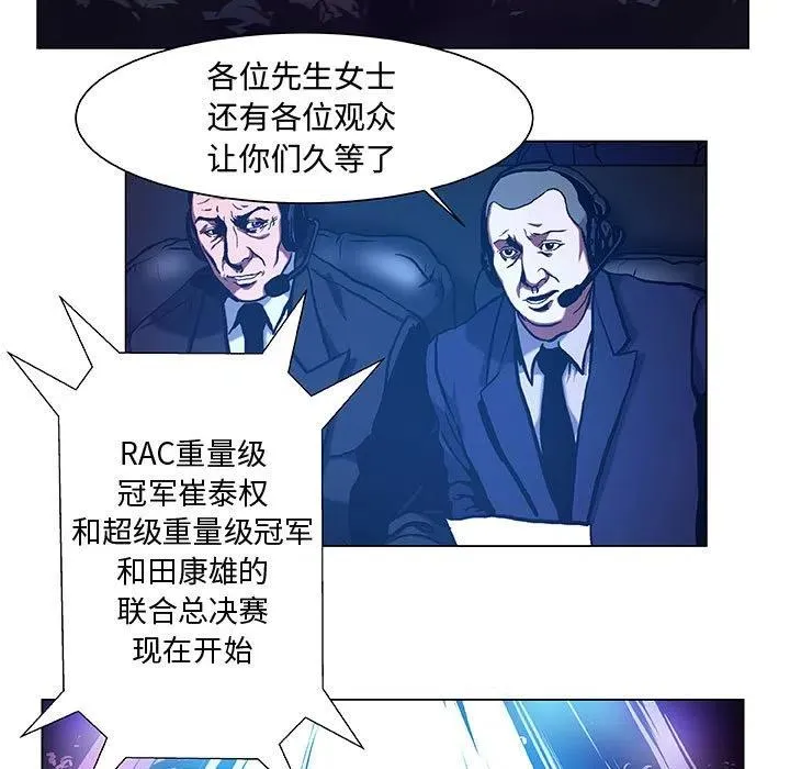 27 第39页