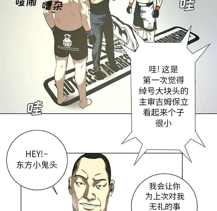 27 第41页