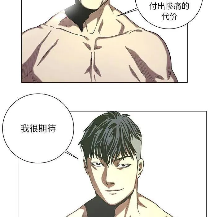 27 第42页