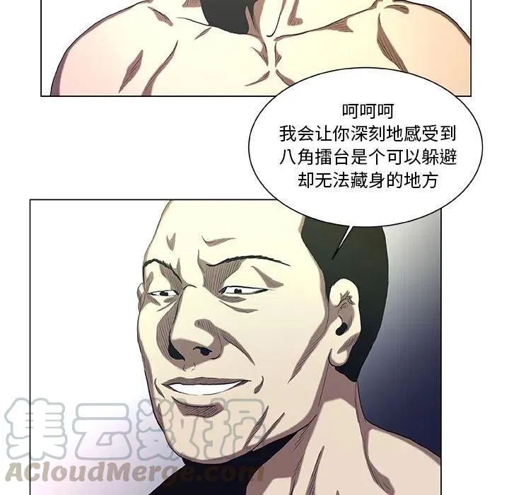 27 第43页