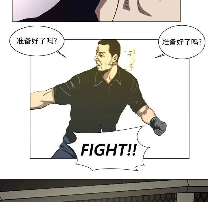 27 第44页