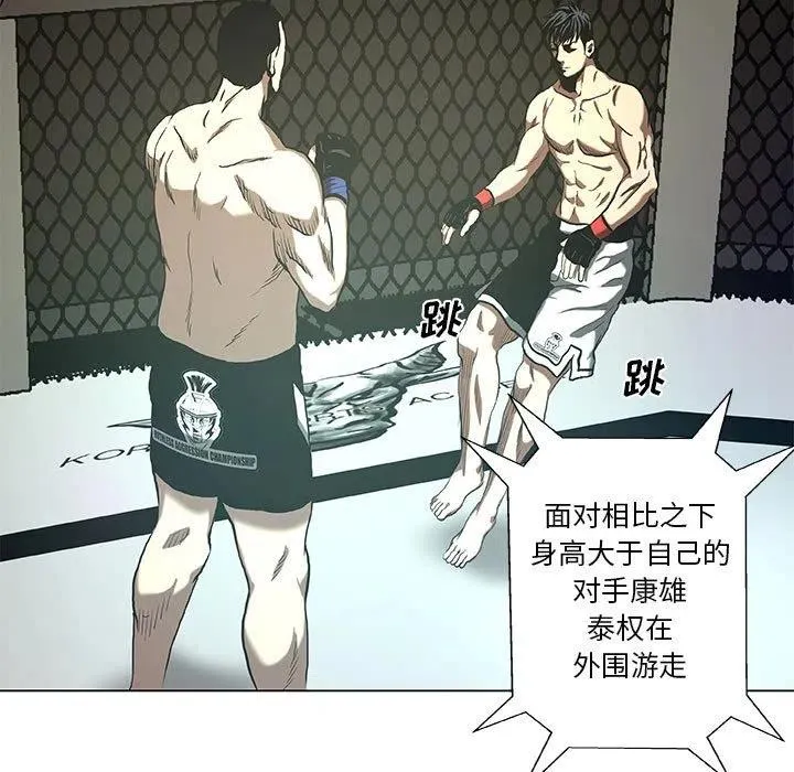27 第45页