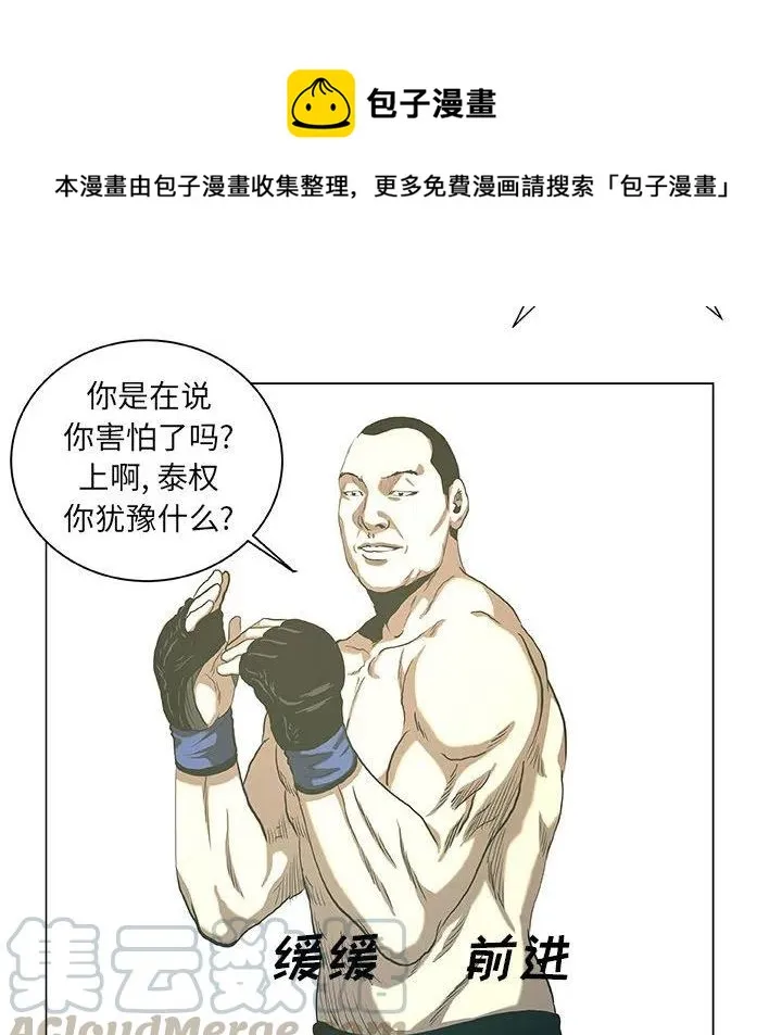 27 第46页