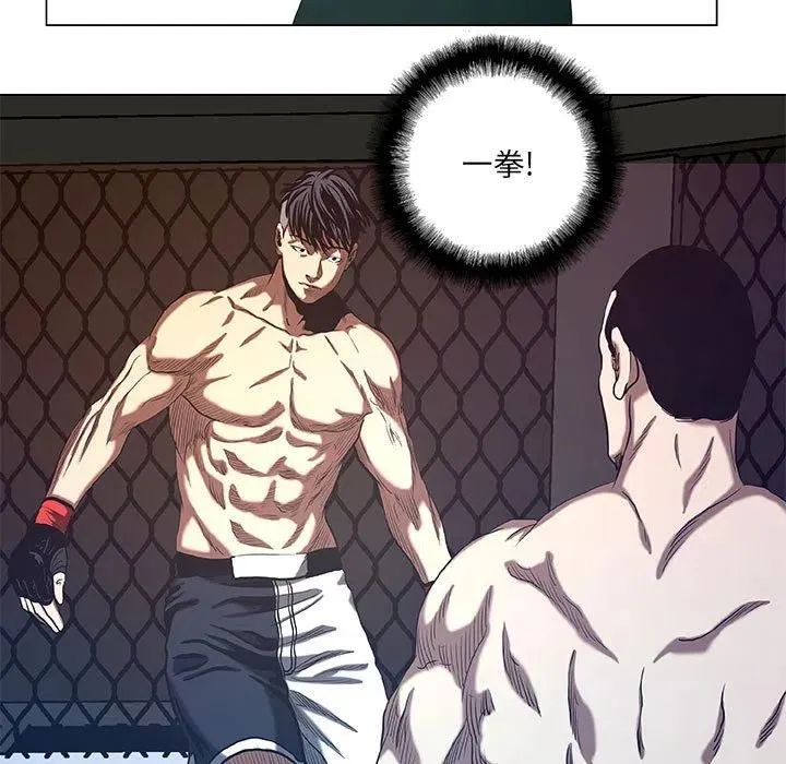 27 第47页