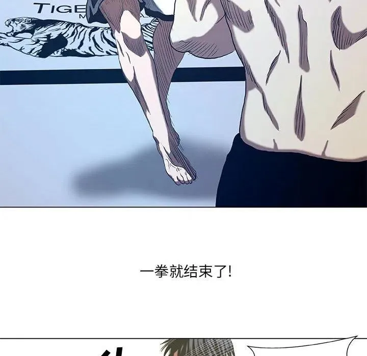 27 第48页
