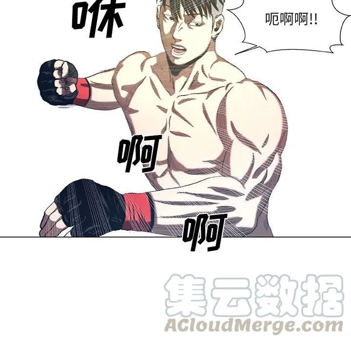 27 第49页