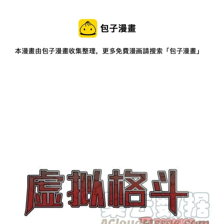 26 第1页