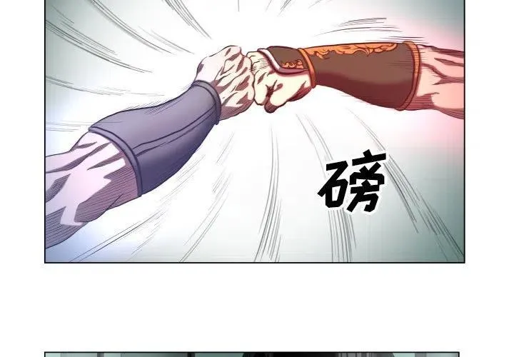 26 第3页