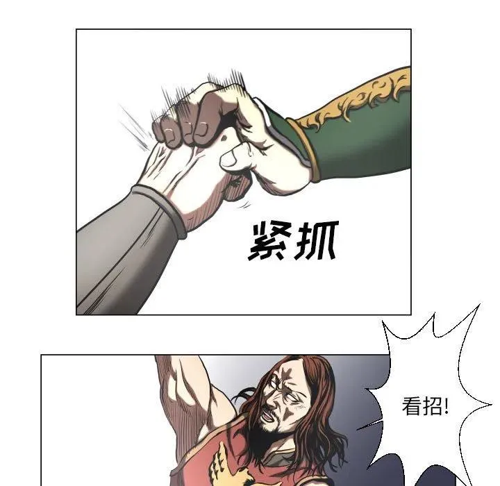 26 第5页