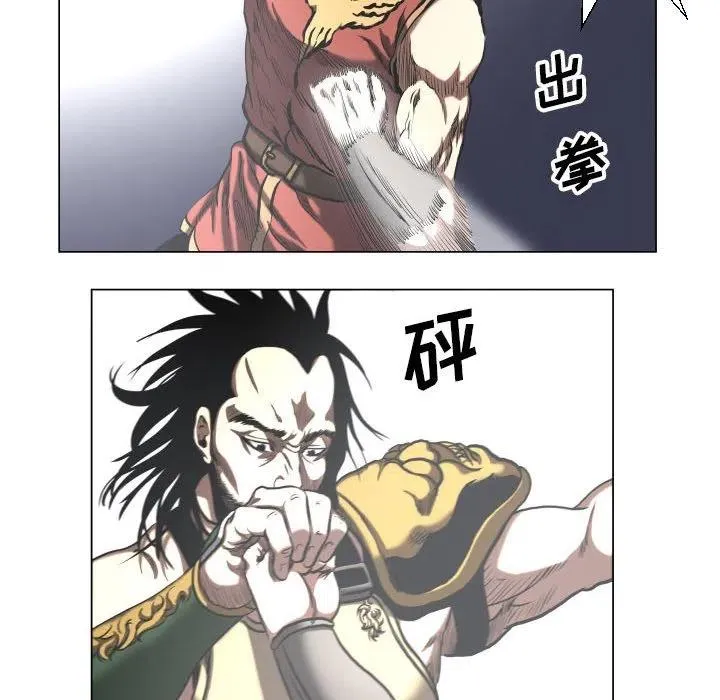 26 第6页