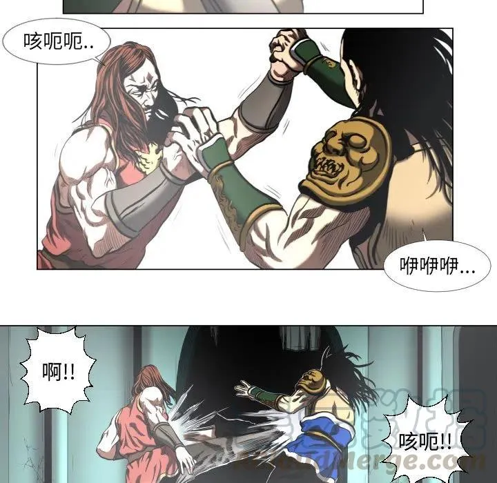 26 第7页