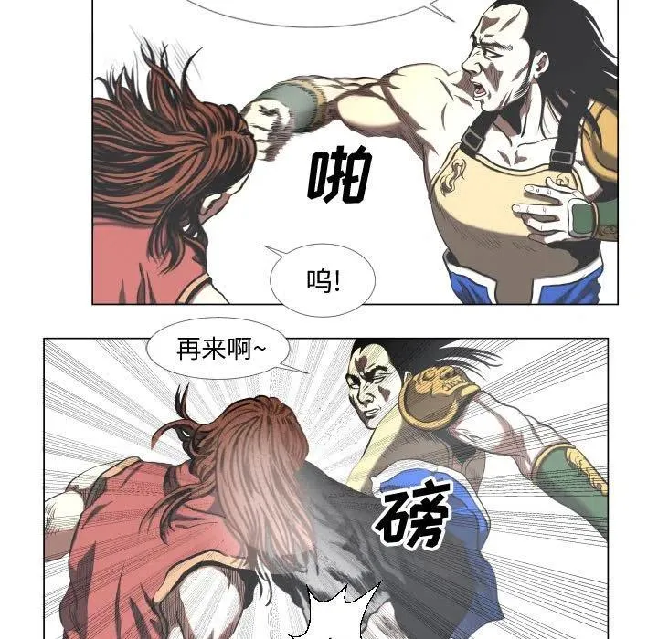 26 第9页