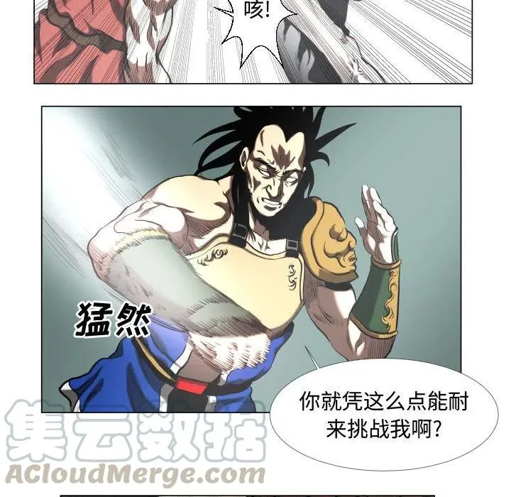 26 第10页