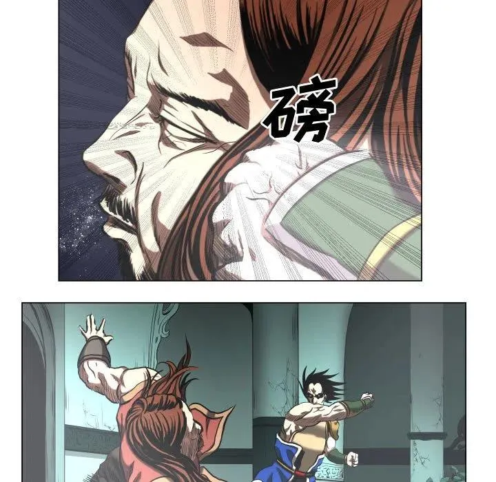 26 第11页