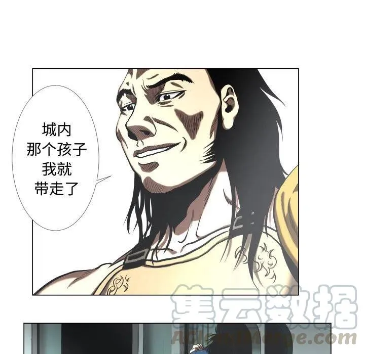 26 第13页