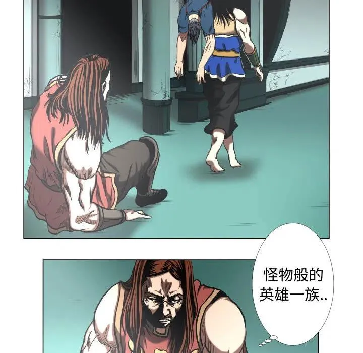 26 第14页