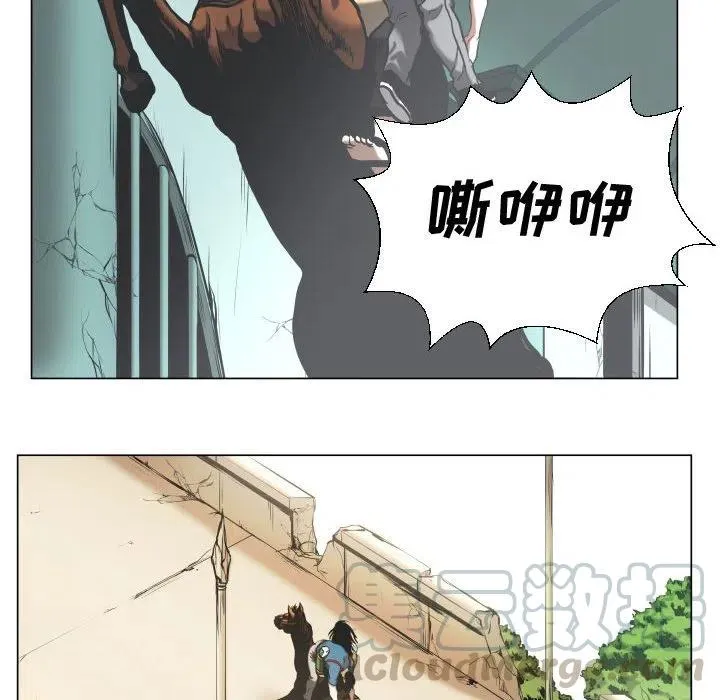 26 第16页