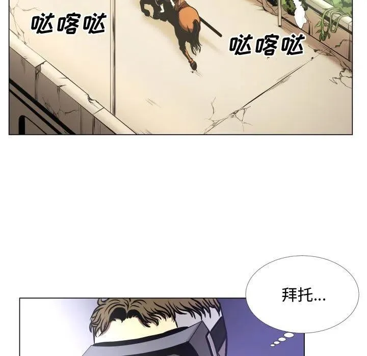26 第17页