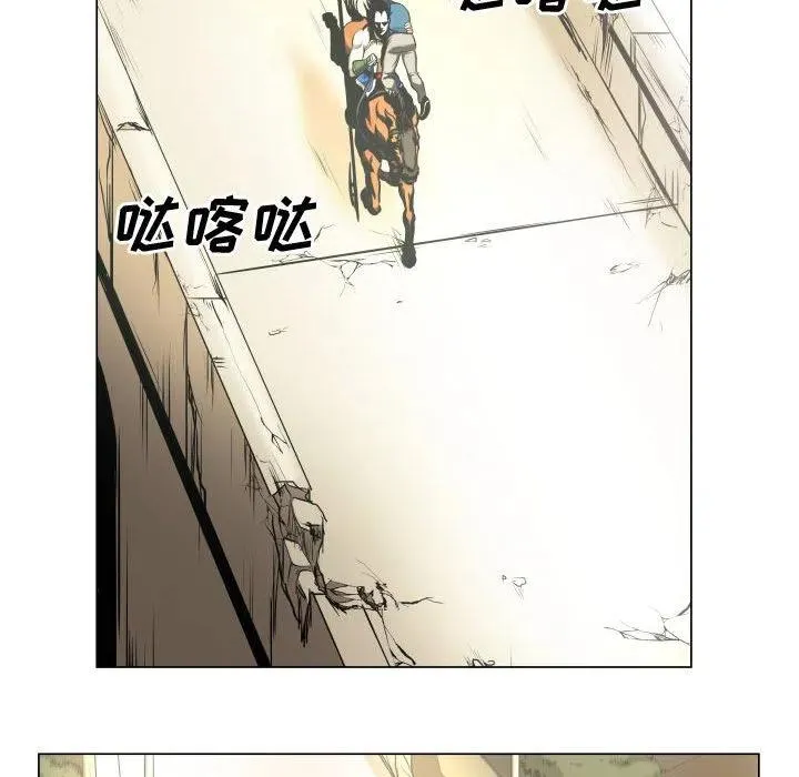 26 第20页