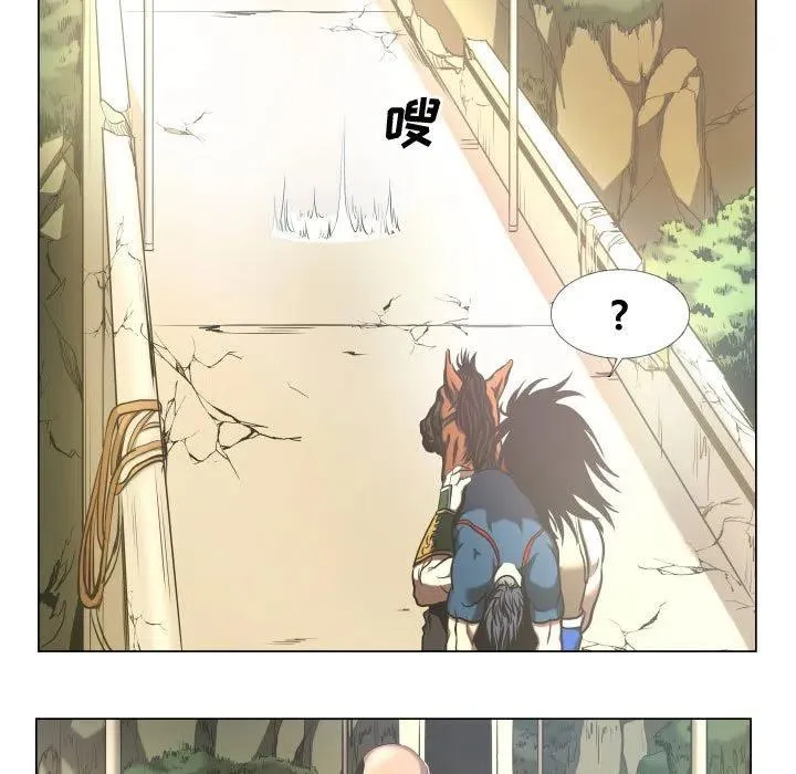26 第21页