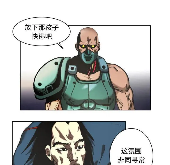 26 第24页